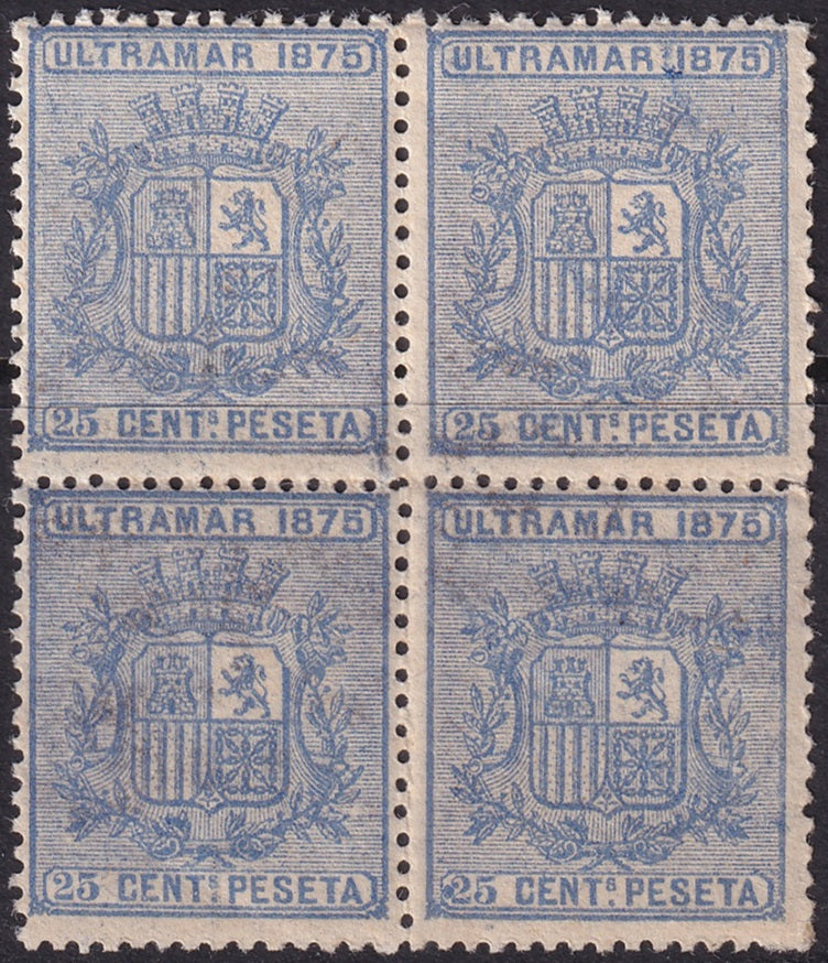 Cuba 1875 Sc 64 block MNH** couple light creases