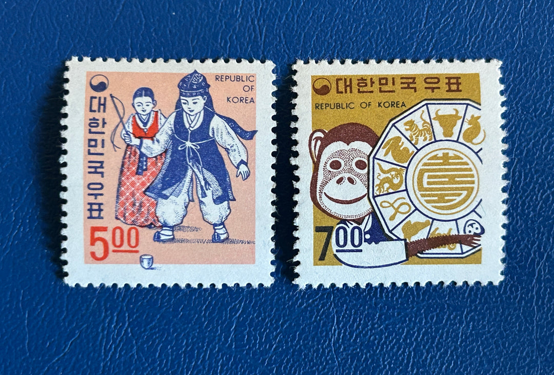 Korea - New Year - 1967 - MNH**