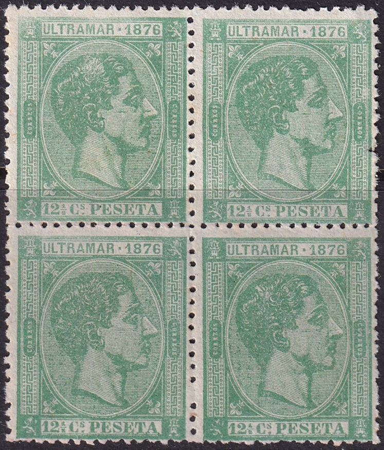 Cuba 1876 Sc 67 block MNG(*) perf damage at upper right