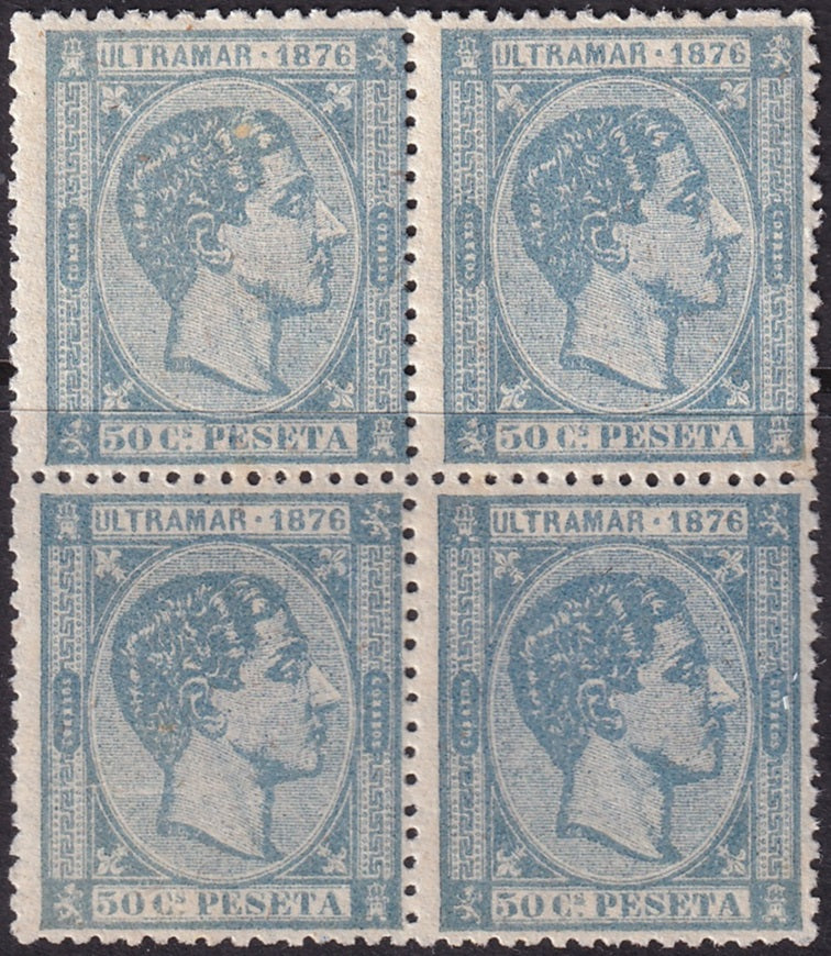 Cuba 1876 Sc 69c block MNG(*) pale blue