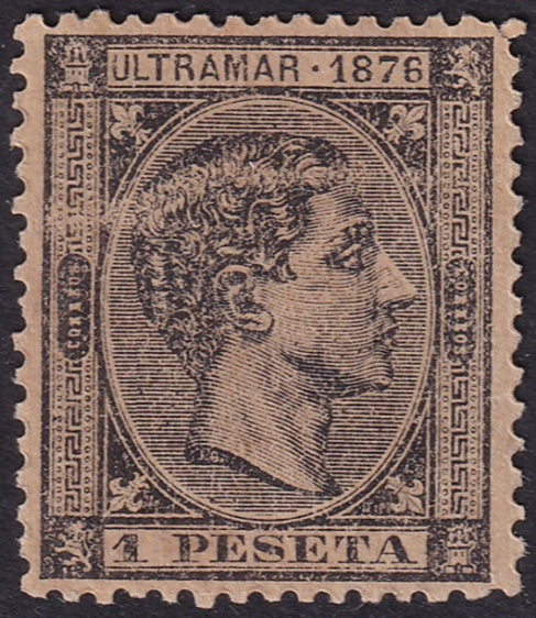 Cuba 1876 Sc 70 MNG(*) white line impression flaw