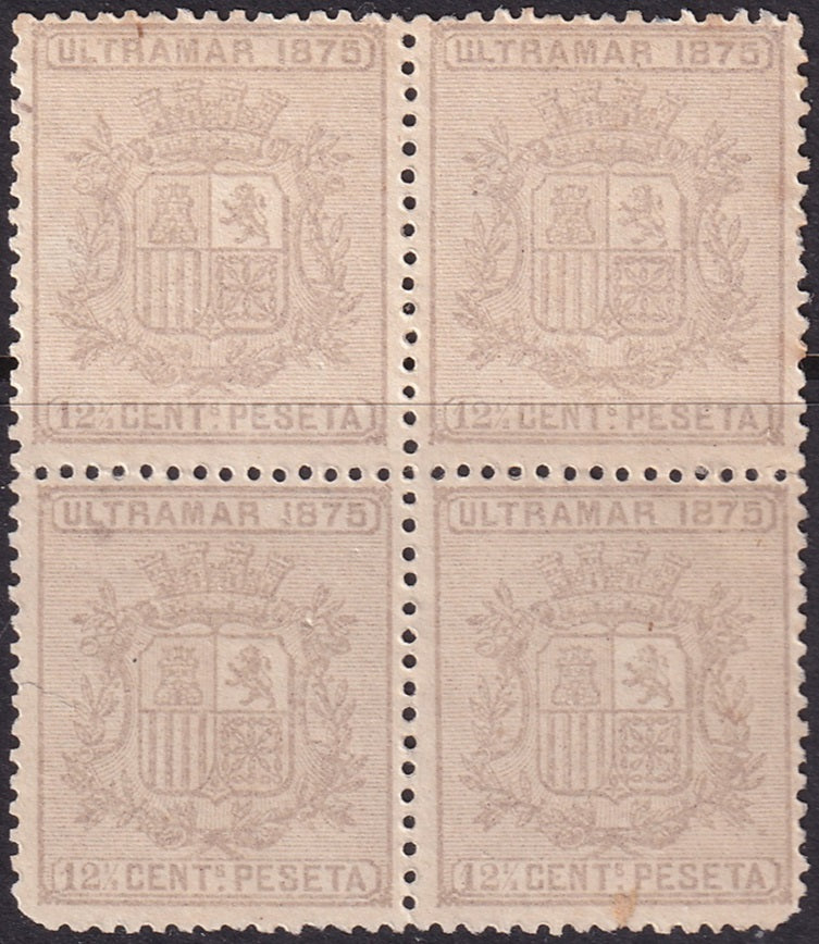 Cuba 1875 Sc 63 block MNG(*)rounded corners 