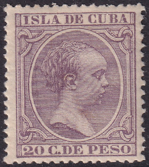 Cuba 1896 Sc 153 MNH** crease at top