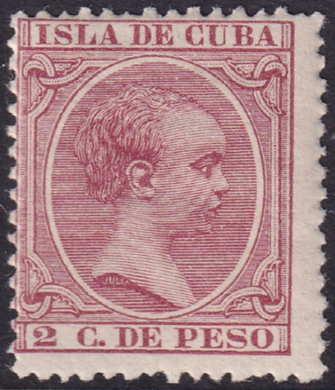 Cuba 1896 Sc 139 MLH* some streaky gum