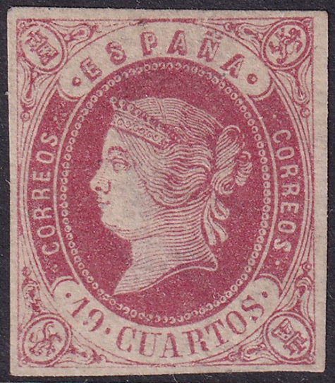 Spain 1862 Sc 58a MLH* small centre thin experts mark