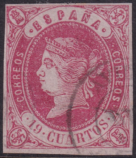 Spain 1862 Sc 58 used Aviles (Oviedo) date cancel repaired side tear