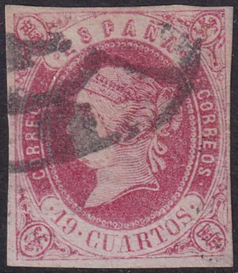 Spain 1862 Sc 58 used cartwheel (rueda) cancel