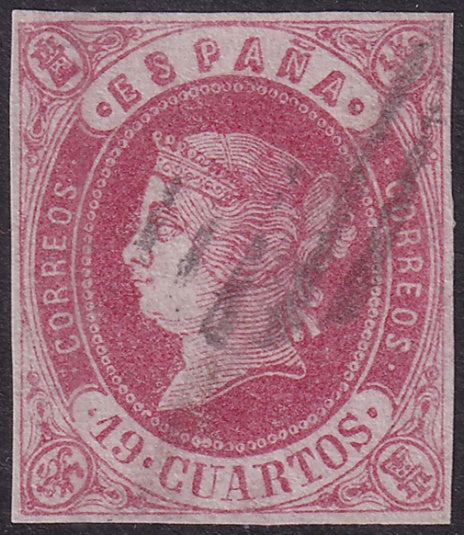 Spain 1862 Sc 58 used grill (parrilla) cancel