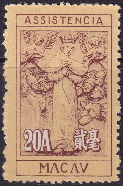 Macao 1953 Sc RA12 postal tax MNGAI(*) perf 10.5x11.5