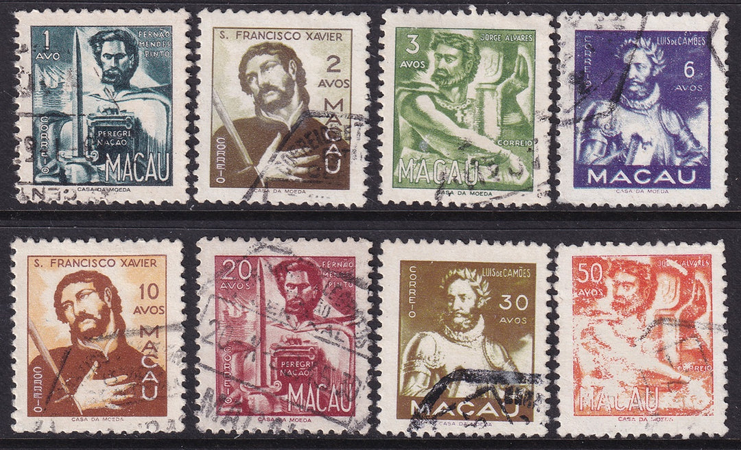 Macao 1951 Sc 353-60 set used