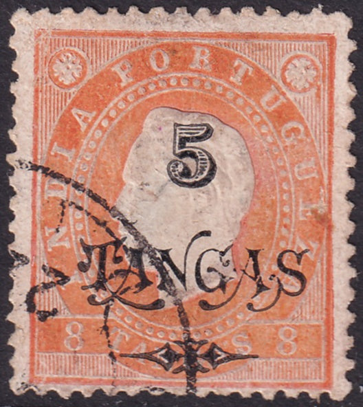 Portuguese India 1902 Sc 230a used large centre thin perf 12.5