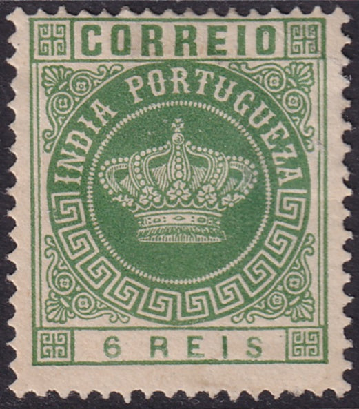 Portuguese India 1882 Sc 164c MH* small thin perf 13.5 type II