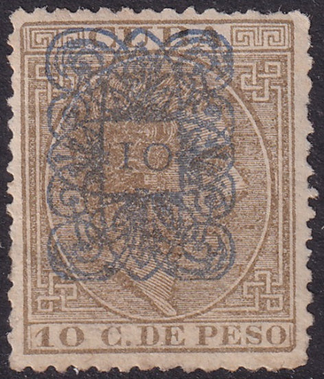 Cuba 1883 Sc 113 MLH* light creases