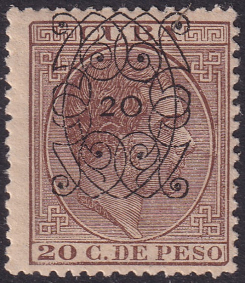 Cuba 1883 Sc 117 MNH** gum bubbling