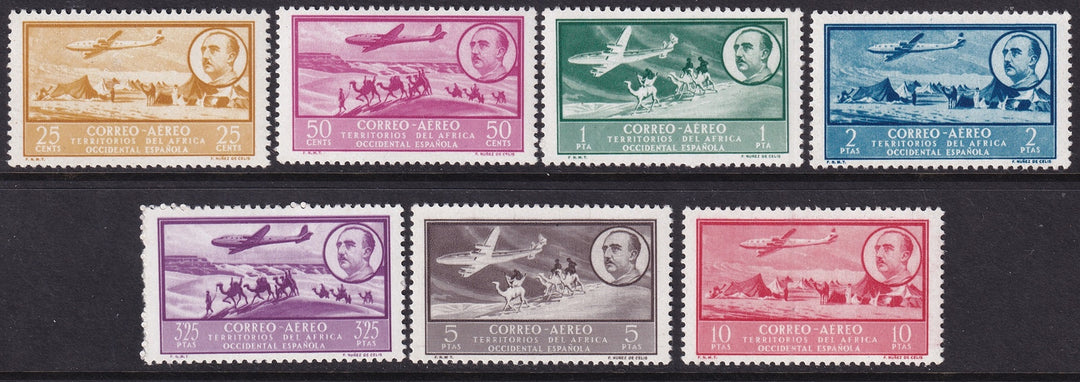 Spanish West Africa 1951 Sc C2-8 air post set MNH**