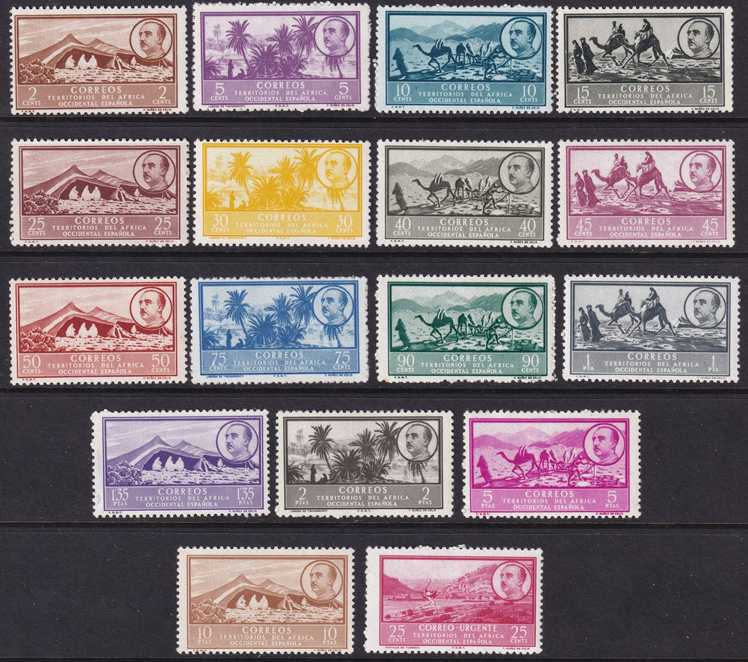 Spanish West Africa 1950 Sc 2-17,E1 set MNH**/MLH*
