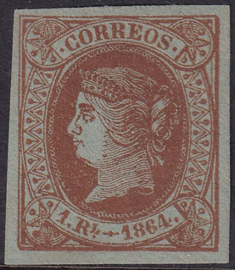 Spain 1864 Sc 65 MNG(*) experts mark