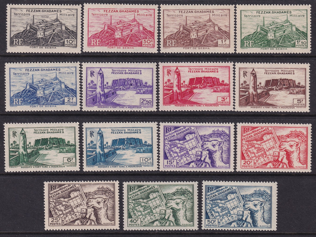 Libya 1946 Sc 1N1-15 Fezzan air post set MNH**