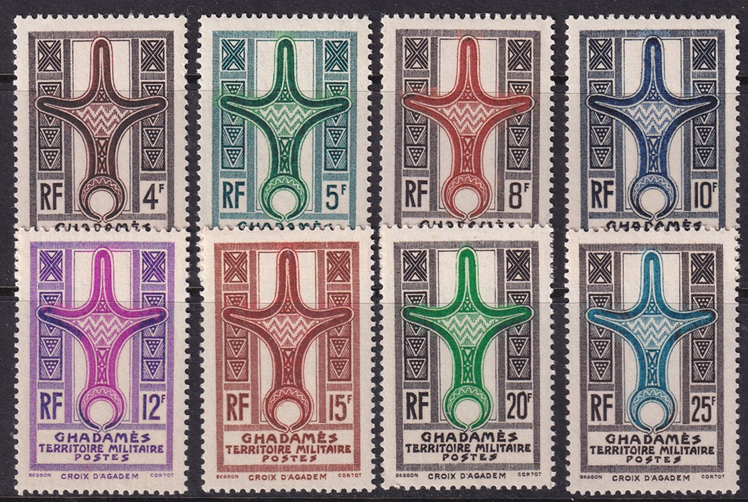 Libya 1949 Sc 3N1-8 Ghadames set MLH*