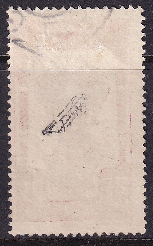 Gabon 1910 Sc 47 Yt 47 used small surface scuff on right side