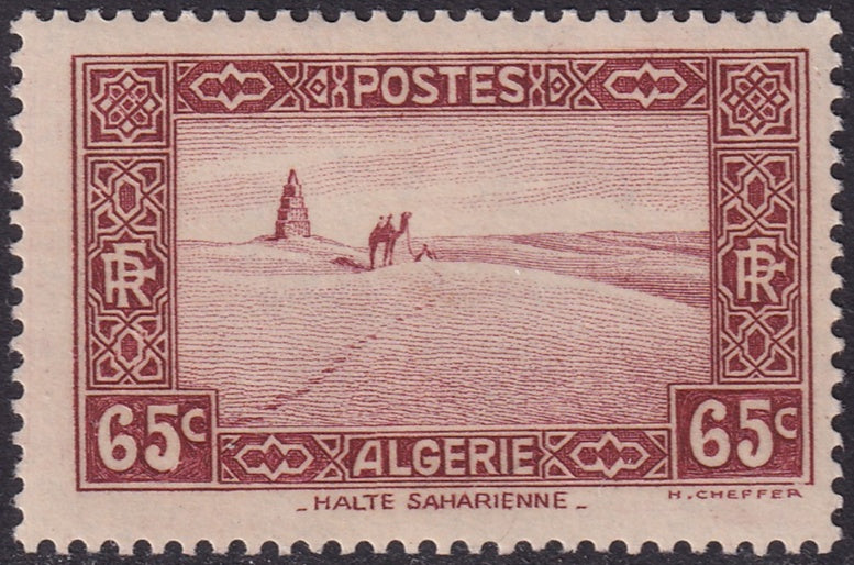 Algeria 1936 Sc 91 MNH**