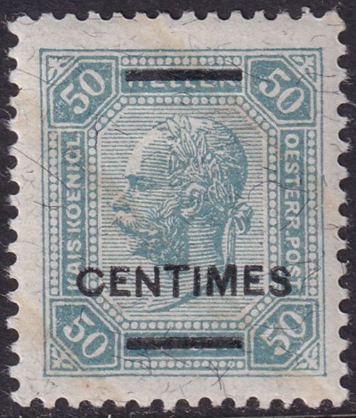 Austria Offices Crete 1905 Sc 11b MLH* perf 13x12.5