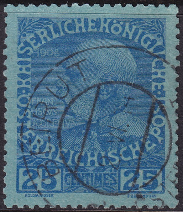 Austria Offices Crete 1914 Sc 22 used Beirut cancel