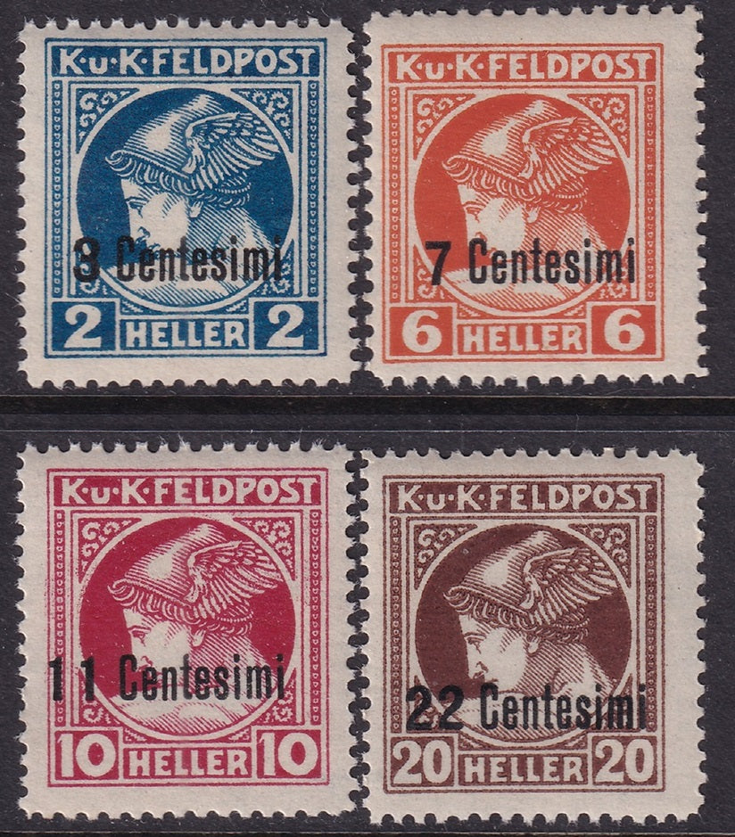 Italy 1918 Sc NP1-4 Austrian occupation newspaper set MNH**