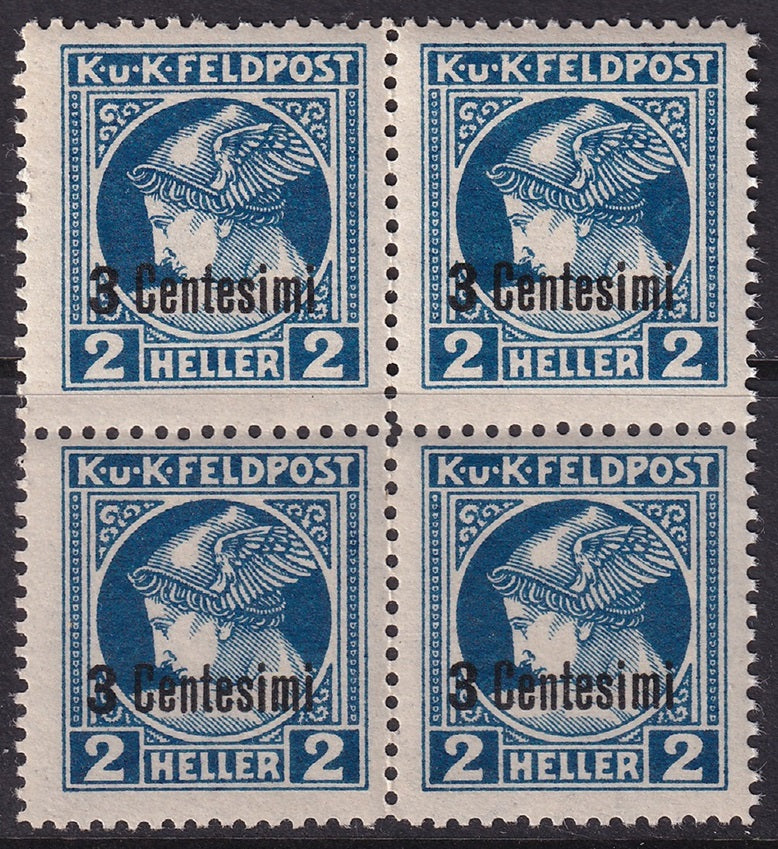 Italy 1918 Sc NP1 Austrian occupation newspaper block MNH**