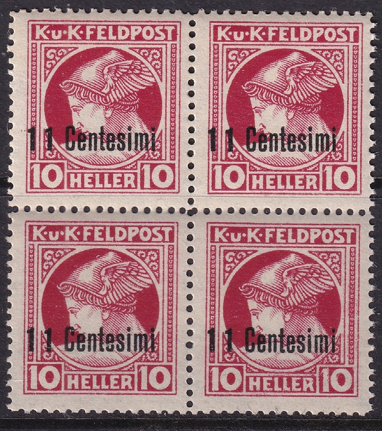 Italy 1918 Sc NP3 Austrian occupation newspaper block MNH**