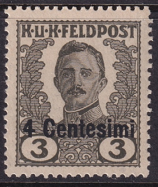 Italy 1918 Sc N22 Austrian occupation MNH**