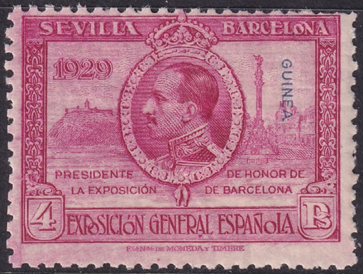 Spanish Guinea 1929 Sc 218 MNH** some gum cracking