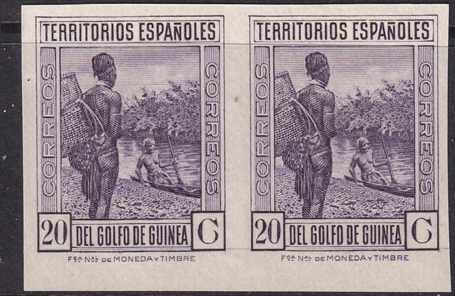 Spanish Guinea 1931 Sc 225 imperf pair MNG(*)