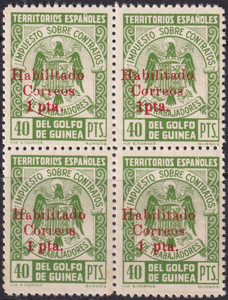 Spanish Guinea 1941 Sc 291 block MNH** with overprint variety