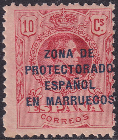 Spanish Morocco 1916 Sc 55 MNH** specimen (muestra)