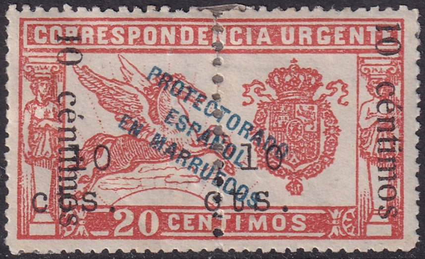 Spanish Morocco 1920 Sc 68a MH* heavy hinge