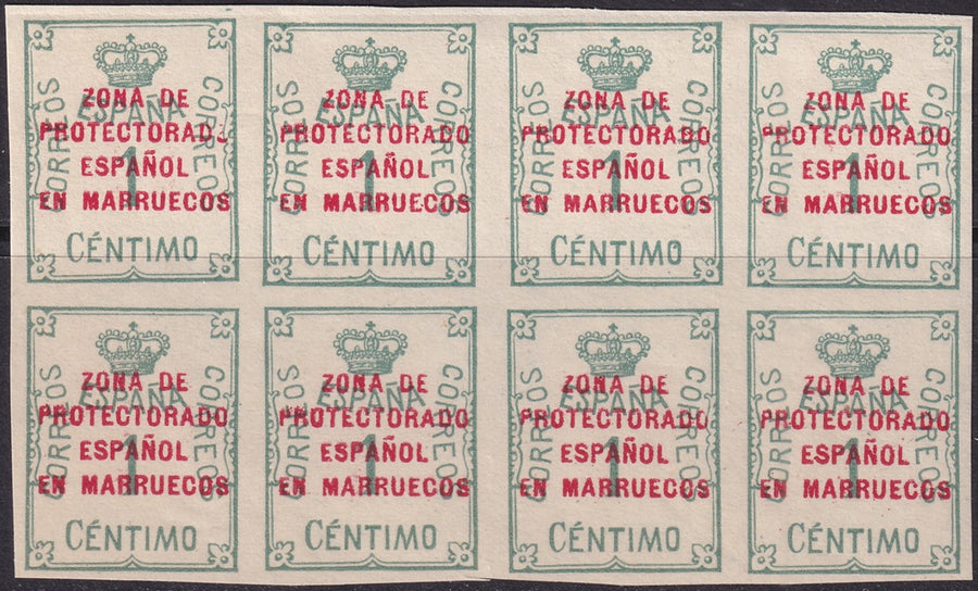 Spanish Morocco 1921 Sc 77 block of 8 MNH**