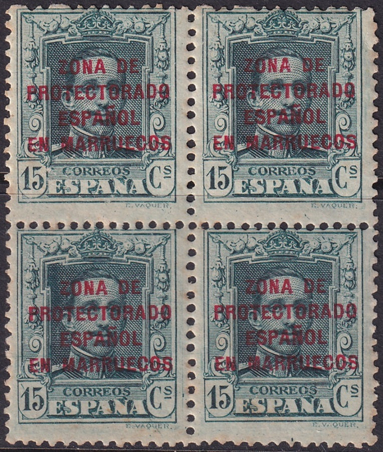 Spanish Morocco 1923 Sc 86 block MNH** toned perfs