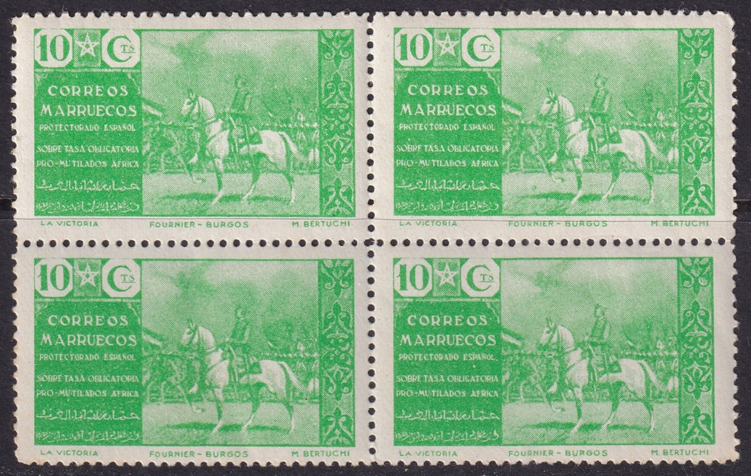 Spanish Morocco 1941 Sc RA4 block MNH** some light creases