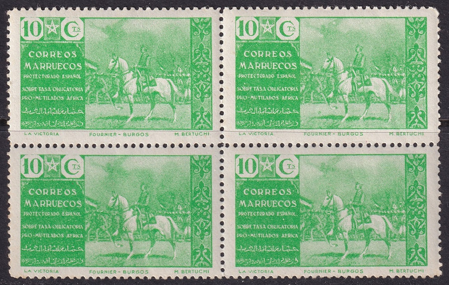 Spanish Morocco 1941 Sc RA4 block MNH** some light creases