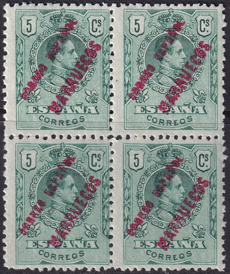 Spanish Morocco 1909 Sc 15 block MNH** some streaky gum