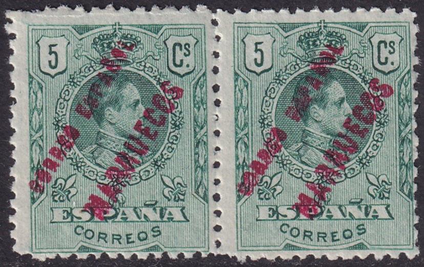 Spanish Morocco 1909 Sc 15 pair MNH** some streaky gum