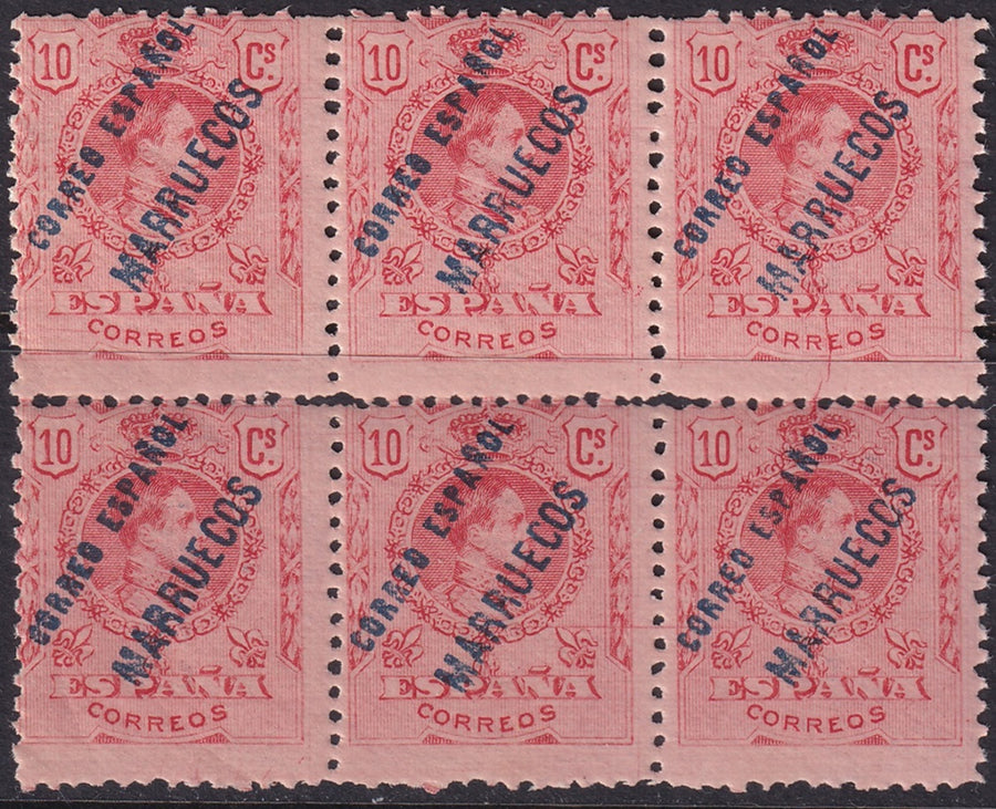 Spanish Morocco 1909 Sc 16 block of 6 MNH** with extra ink line on right