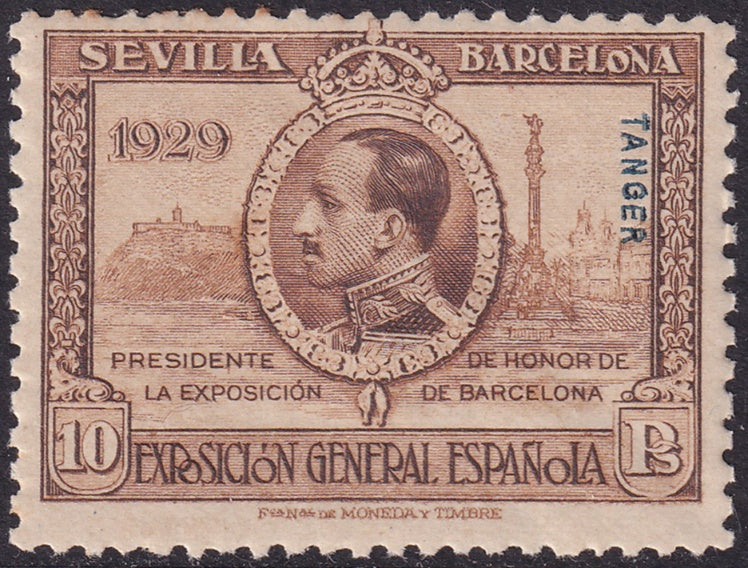 Spanish Tangier 1929 Sc L11 MNH** light crease