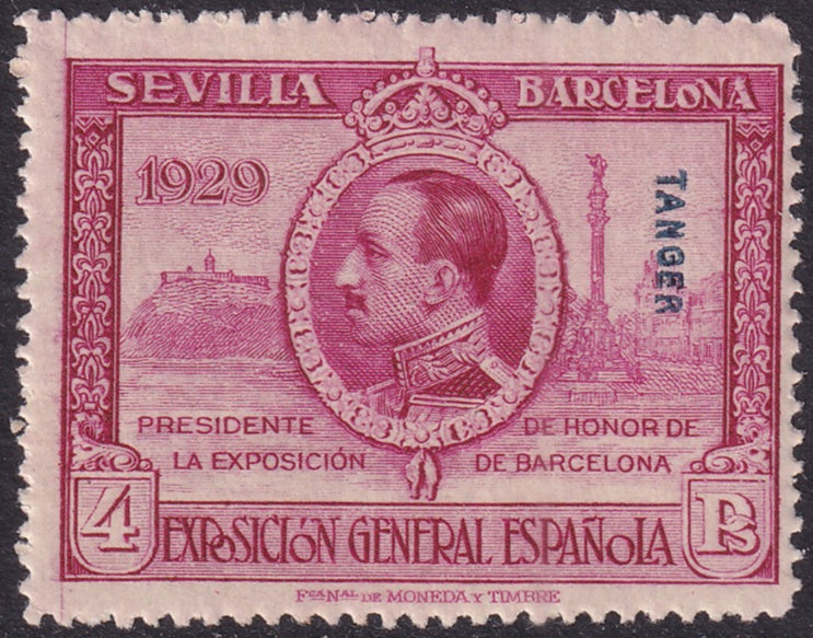 Spanish Tangier 1929 Sc L10 MNH** perf 14 variety light crease