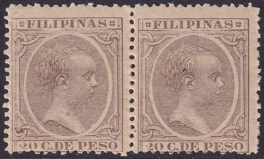 Philippines 1892 Sc 174 pair MNH**