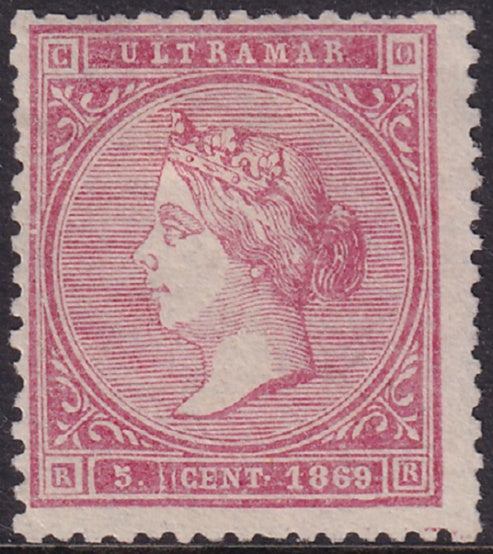 Cuba 1869 Sc 38 MNG(*)