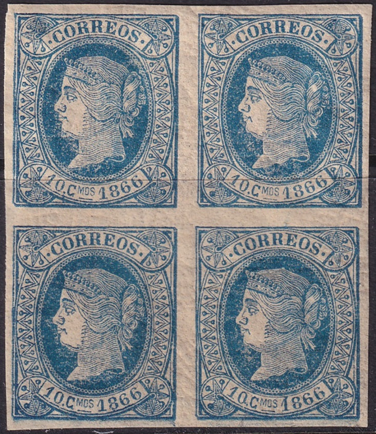 Cuba 1866 Sc 24 block MNH** heavily crazed/toned gum