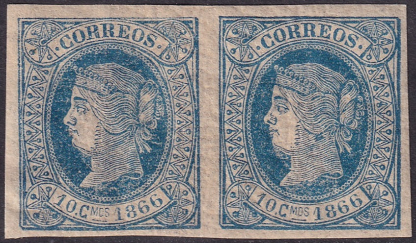 Cuba 1866 Sc 24 pair MNH** heavily crazed/toned gum