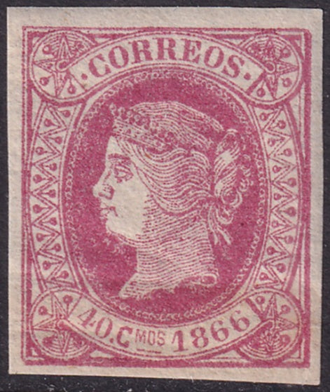 Cuba 1866 Sc 26a MLH* horizontal creases